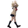 Himiko Toga 1/4 - My Hero Academia | Good Smile Company figure