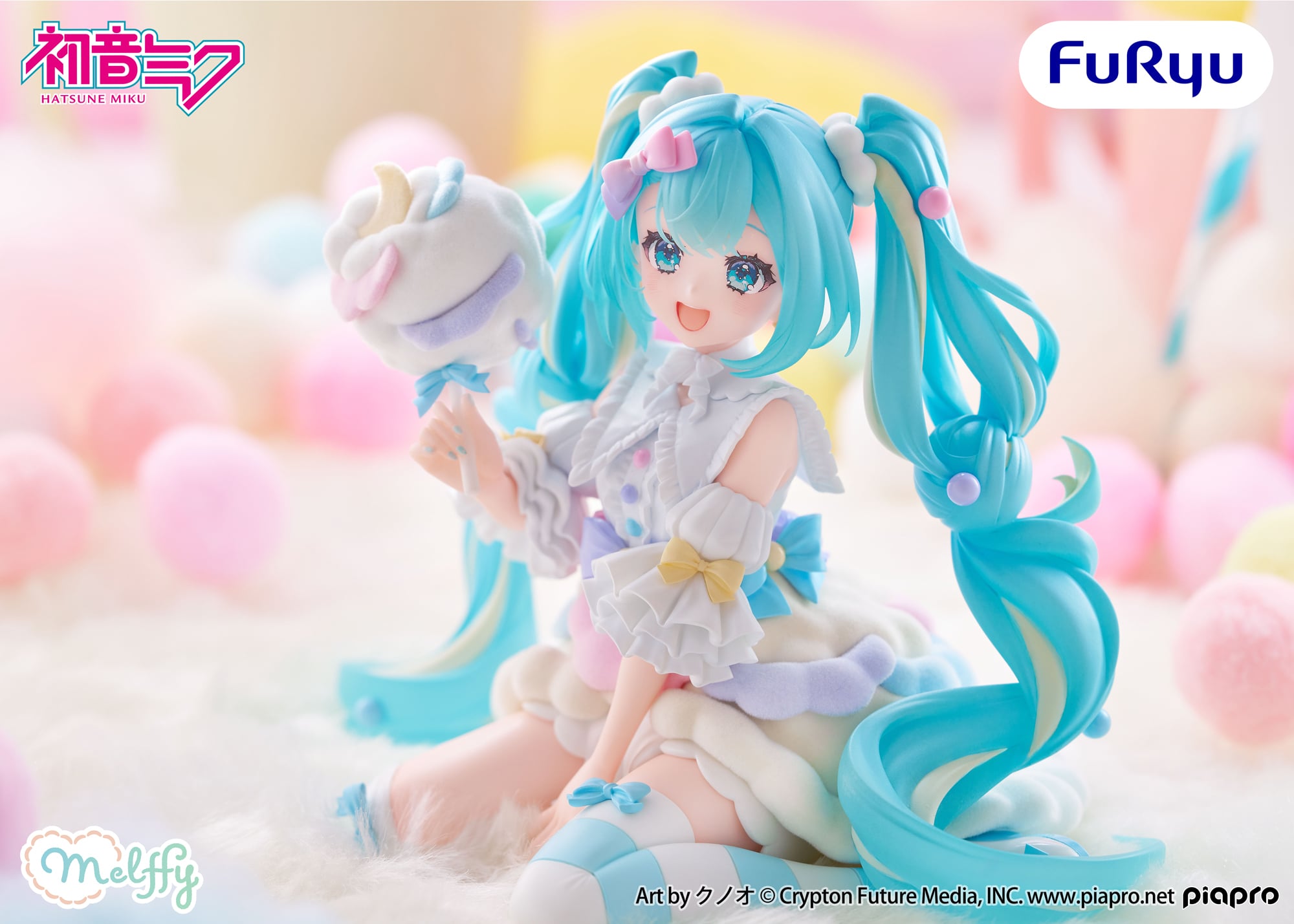 Hatsune Miku Cotton Candy - Vocaloid Melffy | FuRyu Figure