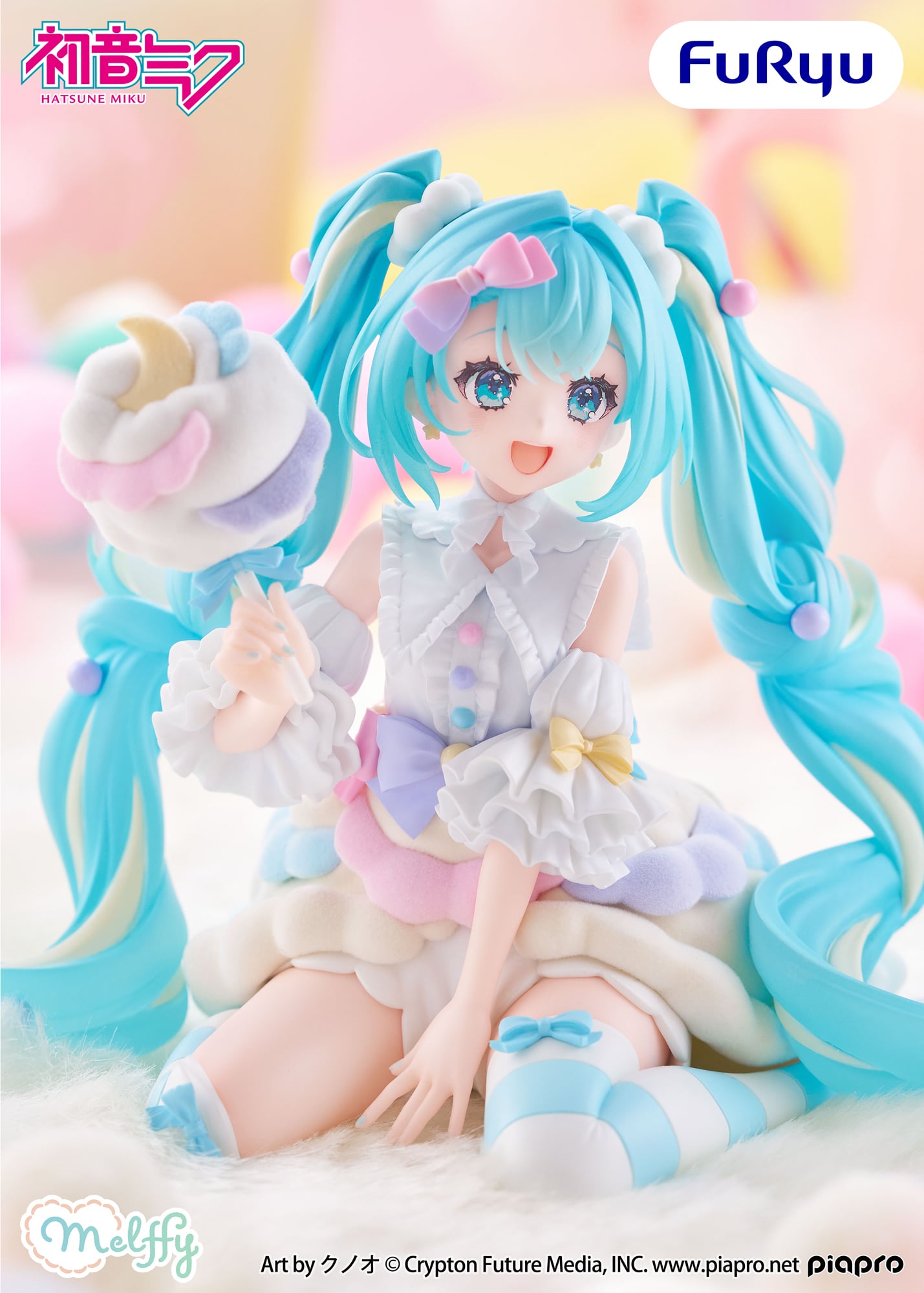 Hatsune Miku Cotton Candy - Vocaloid Melffy | FuRyu Figure