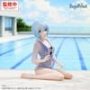 Ayanami Rei School Swimsuit Ver. - Evangelion Shin Gekijouban Yumemirize | Sega Fave Figure