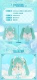 Nhồi bông Hatsune Miku Future Language Series | bilibiliGoods Plushie