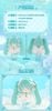 Nhồi bông Hatsune Miku Future Language Series | bilibiliGoods Plushie