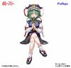Sikieiki Yamaxanadu - Touhou Project - Noodle Stopper | FuRyu Figure