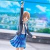 Aomi Haru - Chitose-kun wa Ramune Bin no Naka - Trio-Try-iT | FuRyu Figure