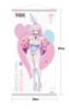 Knit Bunny Girl Deluxe Edition 1/6 - Original Illustration by CheLA77 | Hobby sakura figure