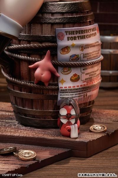 Mast Romantic Maid Deluxe Edition 1/4 - Goddess of Victory Nikke | Hobby sakura figure