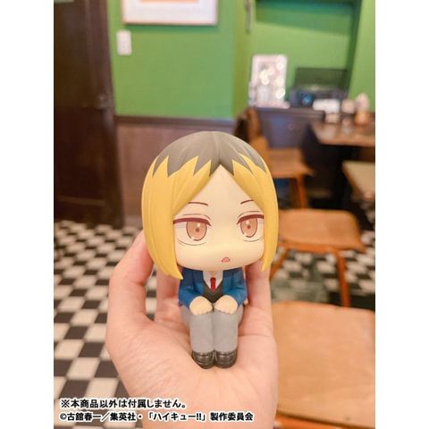 LookUp Kenma Kozume - Haikyuu!! | MegaHouse Figure
