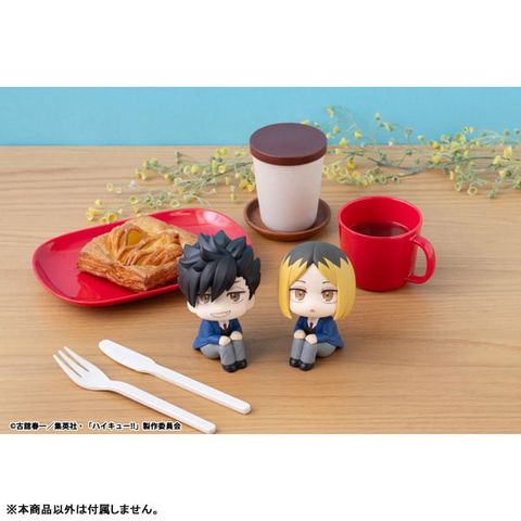 LookUp Kenma Kozume - Haikyuu!! | MegaHouse Figure