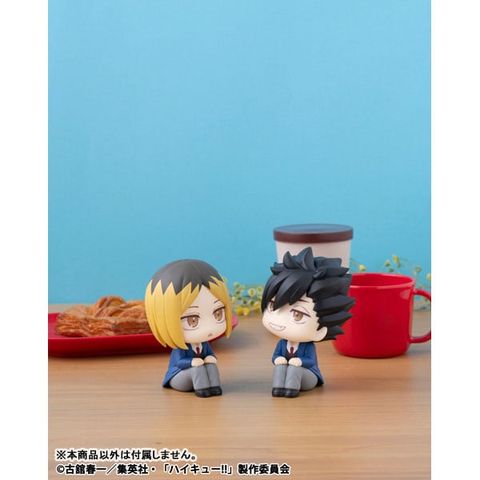 LookUp Kenma Kozume - Haikyuu!! | MegaHouse Figure