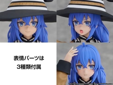 Roxy Migurdia - Mushoku Tensei Jobless Reincarnation | Kadokawa PLASTIC MODEL