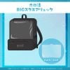 holoKatsu BIG Square Backpack - hololive | hololive production Goods