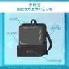holoKatsu BIG Square Backpack - hololive | hololive production Goods