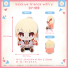 hololive friends with u Otonose Kanade Plushie
