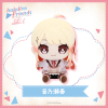 hololive friends with u Otonose Kanade Plushie