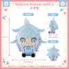 hololive friends with u Mizumiya Su Plushie
