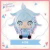 hololive friends with u Mizumiya Su Plushie