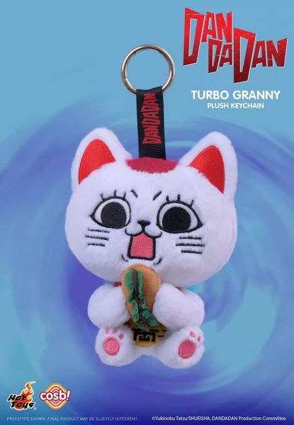 Móc Khóa Nhồi Bông Cosbi Dandadan Turbo Granny Hot Toys Blind Box Plush Keychain