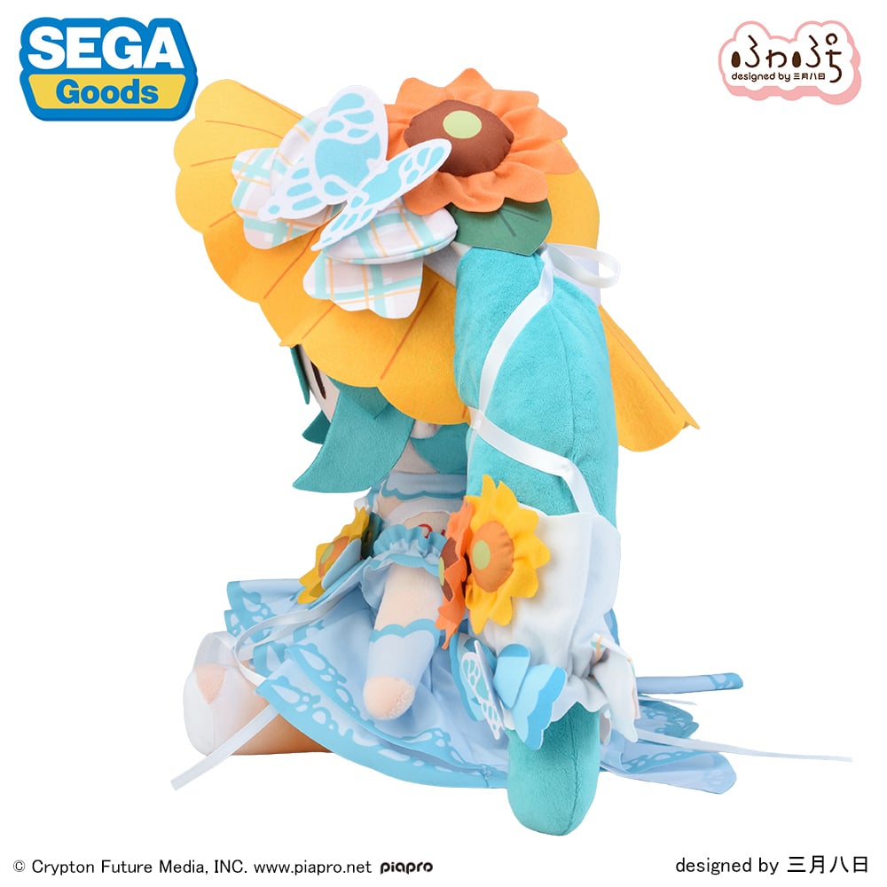 Nhồi Bông Fuwa Puchi Hatsune Miku 30cm Magical Mirai 2026 L - Hatsune Miku | Sega Fave Plushie