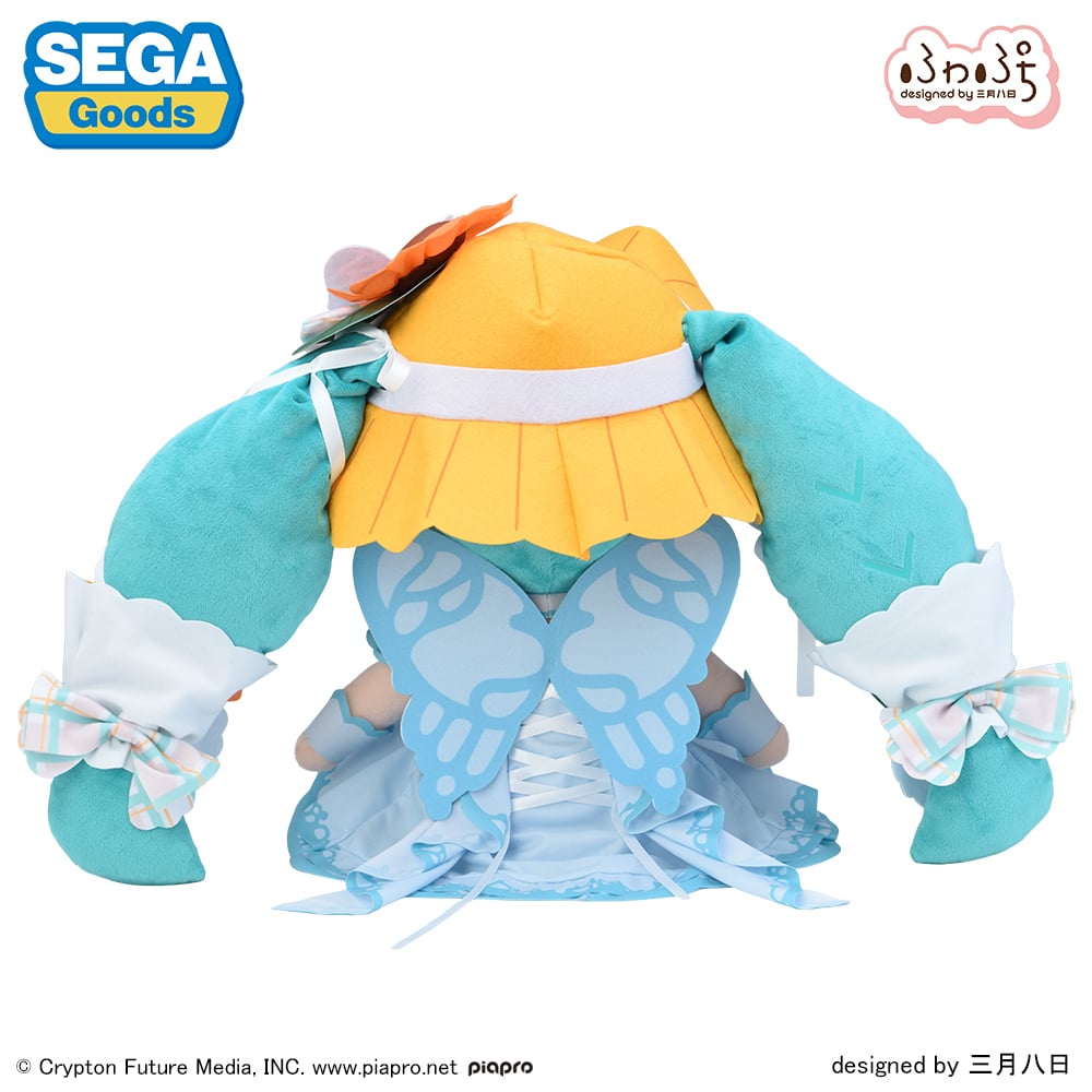 Nhồi Bông Fuwa Puchi Hatsune Miku 30cm Magical Mirai 2026 L - Hatsune Miku | Sega Fave Plushie