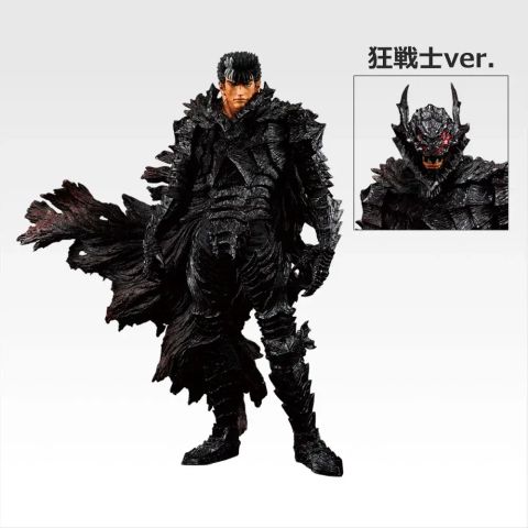 Ichiban Kuji Masterlise Guts Berserker Ver. B Prize - Berserk | Bandai Spirits Figure