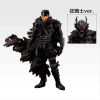 Ichiban Kuji Masterlise Guts Berserker Ver. B Prize - Berserk | Bandai Spirits Figure
