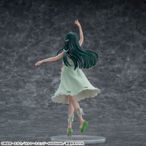 XStellar Hazakura Ruri Shunkashuutou Daikousha Haru no Mai | Sega Fave Figure