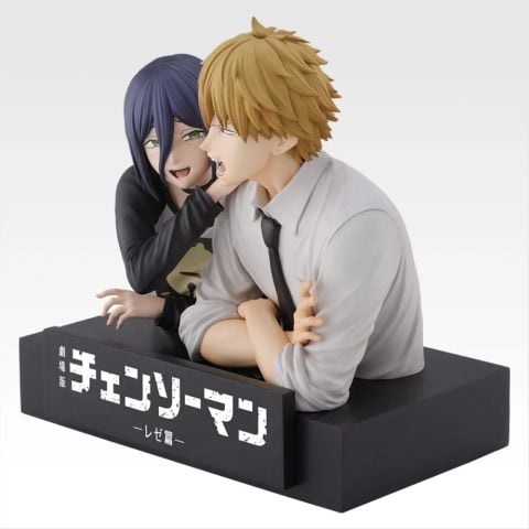 Ichiban Kuji Denji Reze Bust A Prize - Gekijouban Chainsaw Man Reze Hen | Bandai Spirits Figure