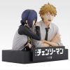 Ichiban Kuji Denji Reze Bust A Prize - Gekijouban Chainsaw Man Reze Hen | Bandai Spirits Figure