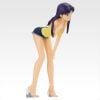 Ichiban Kuji Katsuragi Misato C Prize Evangelion Shin Gekijouban Jo | Bandai Spirits Figure