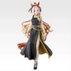 Ichiban Kuji Orfevre C Prize - Umamusume Pretty Derby | Bandai Spirits Figure
