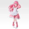 Gracemaster Ichiban Kuji Gotoh Hitori 1/7 - Bocchi the Rock! | Bandai Spirits Figure