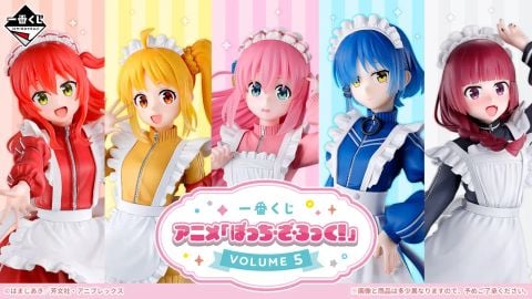 Gracemaster Ichiban Kuji Nijika Ijichi 1/7 - Bocchi the Rock! | Bandai Spirits Figure