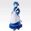 Gracemaster Ichiban Kuji Yamada Ryou 1/7 - Bocchi the Rock! | Bandai Spirits Figure