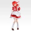Gracemaster Ichiban Kuji Ikuyo Kita 1/7 - Bocchi the Rock! | Bandai Spirits Figure