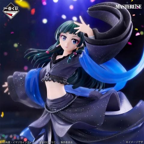 Ichiban Kuji Masterlise Maomao OP Color ver Last One Prize - Kusuriya no Hitorigoto | Bandai Spirits Figure