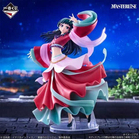 Ichiban Kuji Masterlise Maomao A Prize - Kusuriya no Hitorigoto | Bandai Spirits Figure