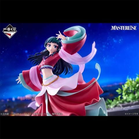 Ichiban Kuji Masterlise Maomao A Prize - Kusuriya no Hitorigoto | Bandai Spirits Figure