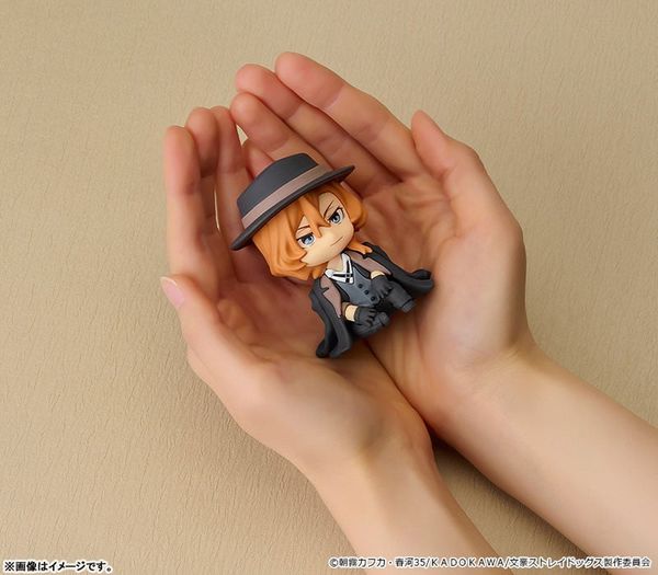 Nendoroid Plus Chuya Nakahara Rubber Mascot - Bungo Stray Dogs | Orange Rouge