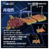 Moonbay 1/100 - "ZOIDS" Series | Takara Tomy Model Kit