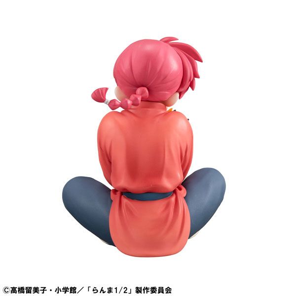 G.E.M. Series Palm Size Ranma Saotome - Ranma 1/2 | MegaHouse Figure