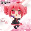 Kasane Teto Tsuujou Ishou Ver. - Utau - Konami Deforme Figure Konami Prize Collection | Konami Arcade Games Figure