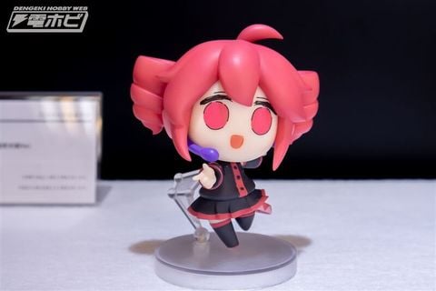 Kasane Teto Tsuujou Ishou Ver. - Utau - Konami Deforme Figure Konami Prize Collection | Konami Arcade Games Figure