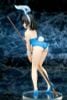 Yukina Himeragi Bunny Style Exclusive Extra Color 1/7 - Strike the Blood | ques Q figure