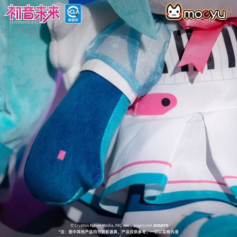 Nhồi Bông Hatsune Miku Synthesizer Wave Wings 40cm Sitting Plush Doll - Vocaloid | Moeyu Plushie