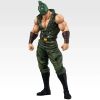 Ichiban Kuji Masterlise Kinniku Ataru Last One Prize - Kinnikuman | Bandai Spirits Figure