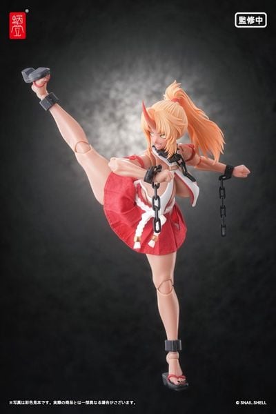 Momiji Second Daughter 1/12 - RPGEX | Snail Shell figure