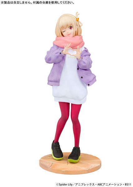 Chisato Nishikigi Winter Outfit Ver. 1/7 - Lycoris Recoil | PROOF Figure