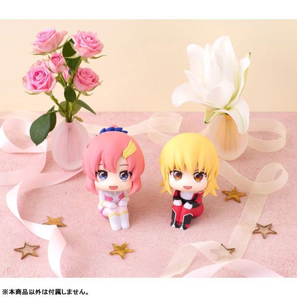 LookUp Lacus Clyne - Mobile Suit Gundam SEED Freedom | MegaHouse Figure