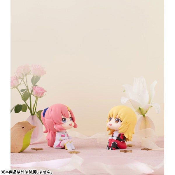 LookUp Lacus Clyne - Mobile Suit Gundam SEED Freedom | MegaHouse Figure