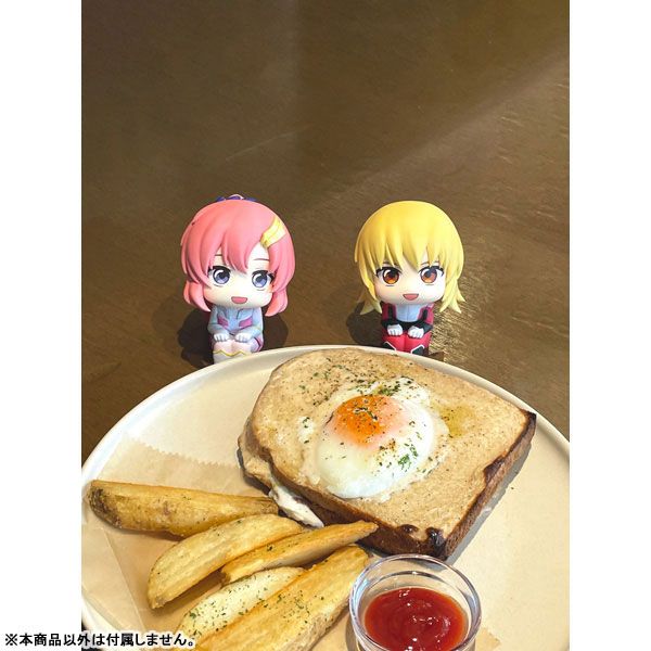 LookUp Lacus Clyne - Mobile Suit Gundam SEED Freedom | MegaHouse Figure